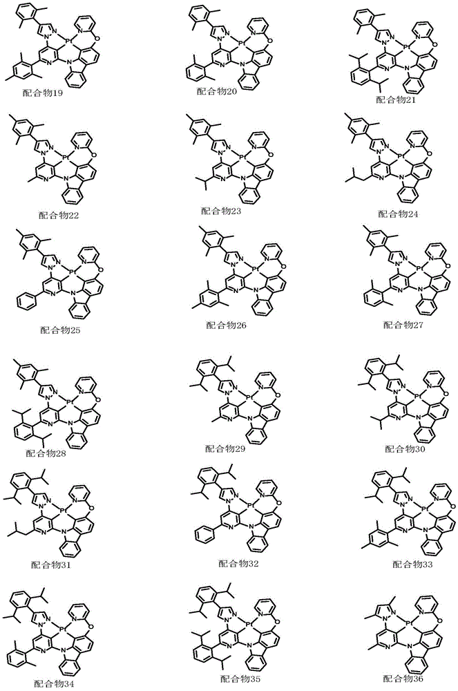 Figure FDA0002897526480000041