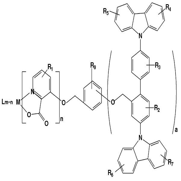 Figure 112006002086499-pat00054