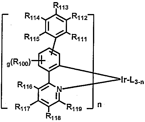 Figure 112012035094301-pat00030