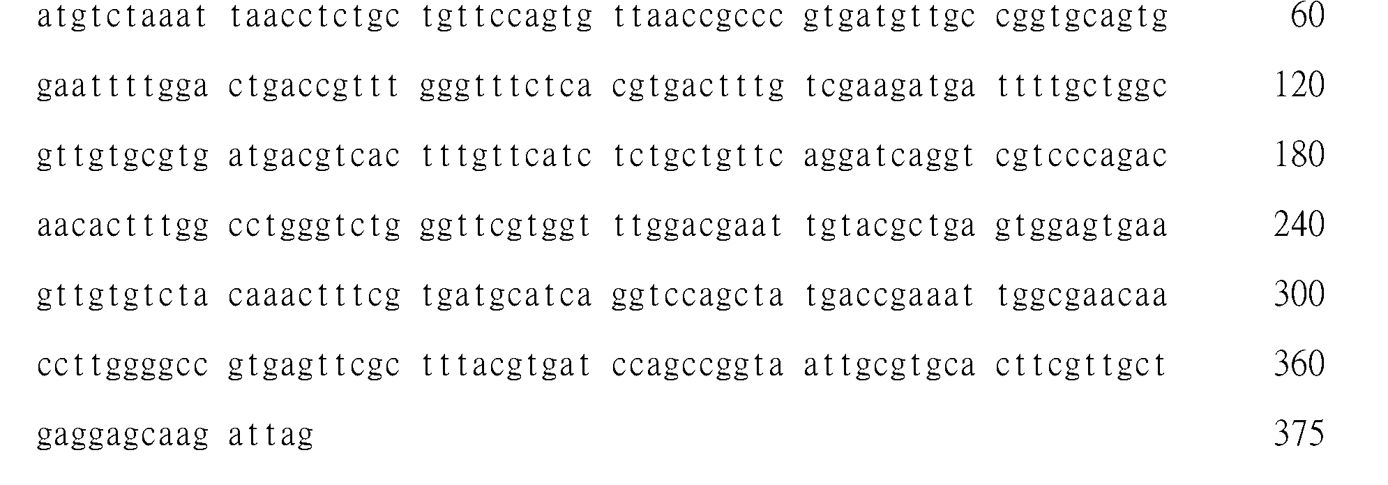 Figure 102116146-A0305-02-0150-137