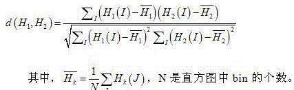 Figure DEST_PATH_IMAGE001