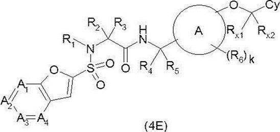 Figure JPOXMLDOC01-appb-C000238