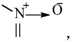 Figure BDA0002402719840000043