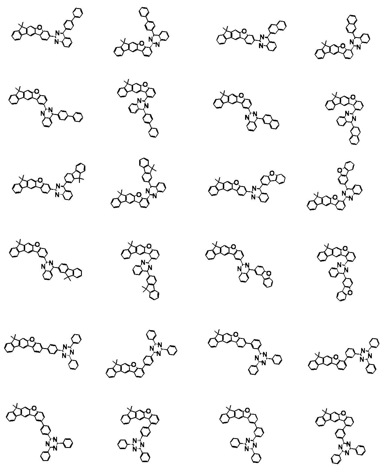 Figure 112016017826319-pat00061