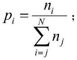 Figure FDA0003987060460000045