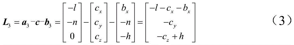 Figure BDA0003066126930000063