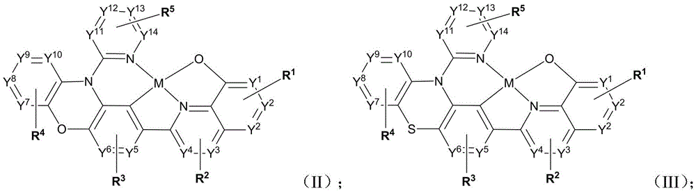 Figure FDA0003637286550000012