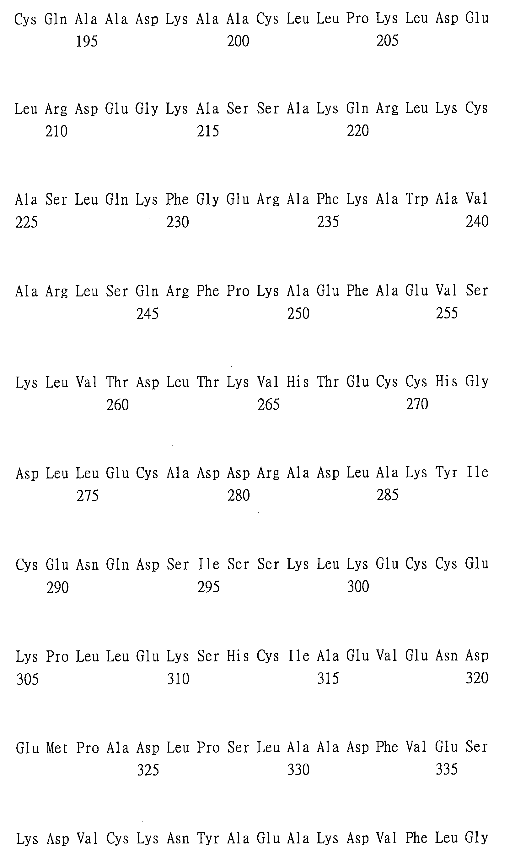 Figure 109121081-A0202-12-0151-91