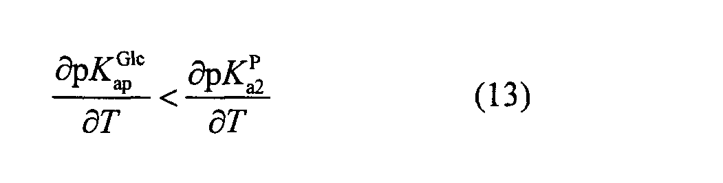 Figure imgf000013_0002