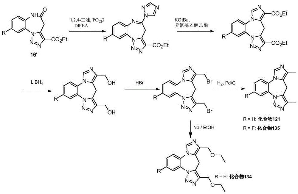 Figure BDA0003086328090002081