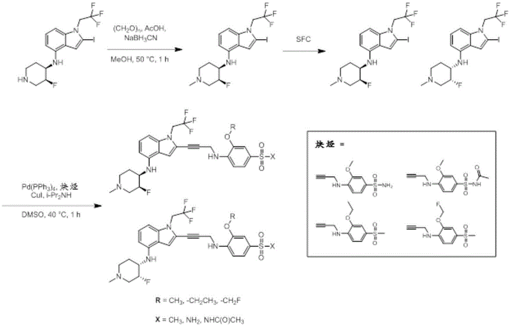 Figure BDA0003657543030005891