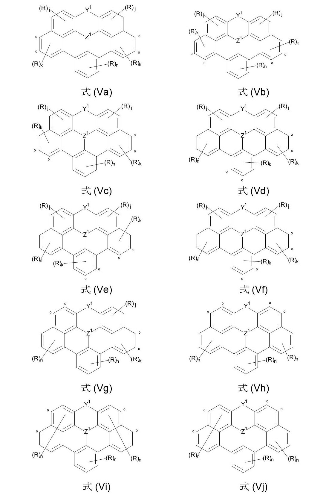 Figure 2023506572000081