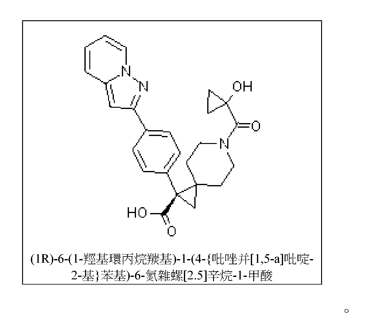 Figure 108136774-A0305-02-0269-75