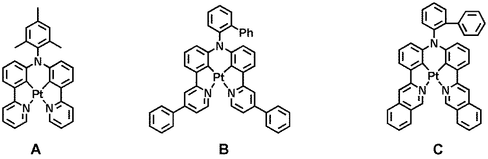 Figure 112017128557112-pat00132