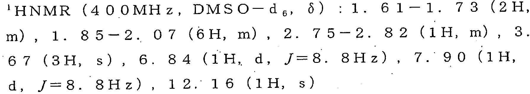 Figure 112008032975075-pct00160