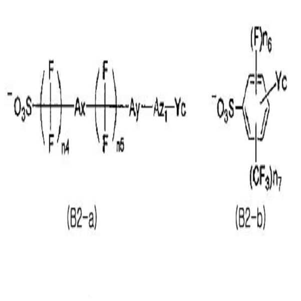 Figure 112014032600189-pat00082