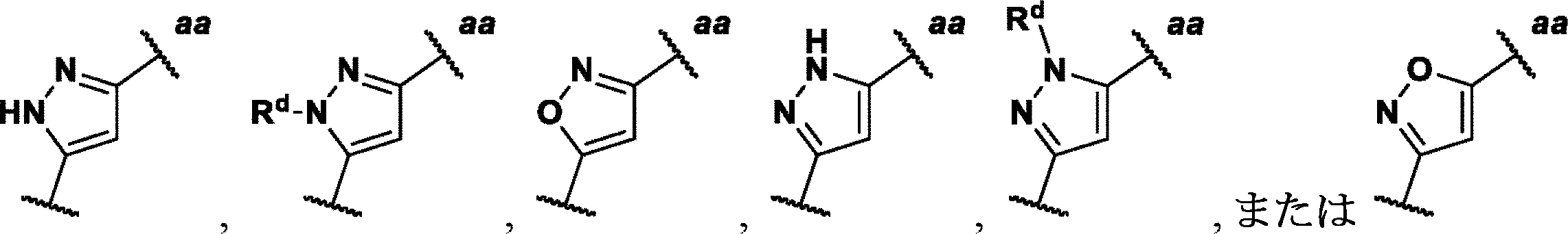 Figure 2023540673000064