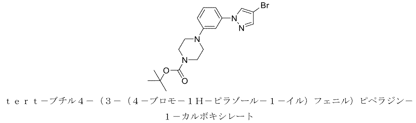 Figure 2022515198000145