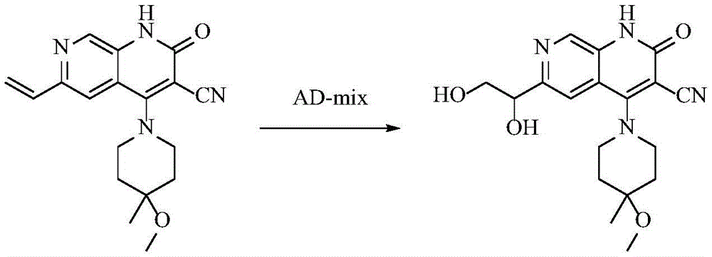 Figure BDA0002402719840000313