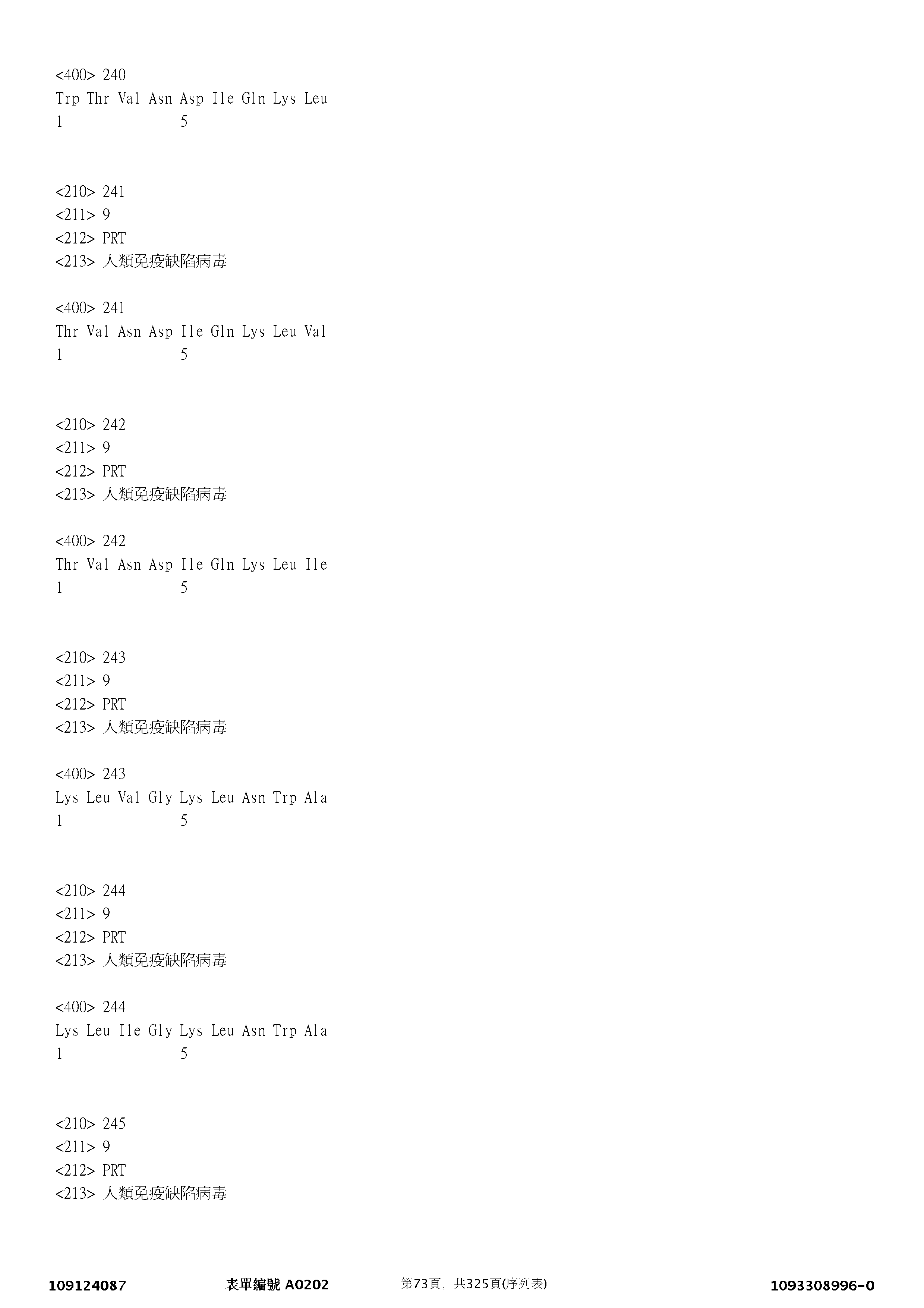 Figure 12_A0101_SEQ_0073