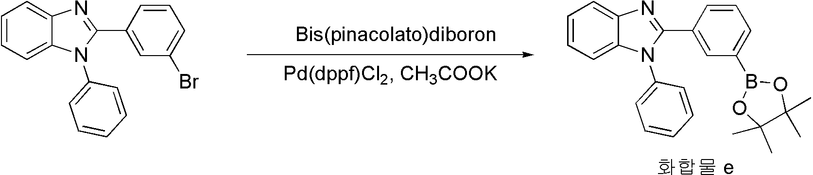 Figure PCTKR2009002968-appb-I000014
