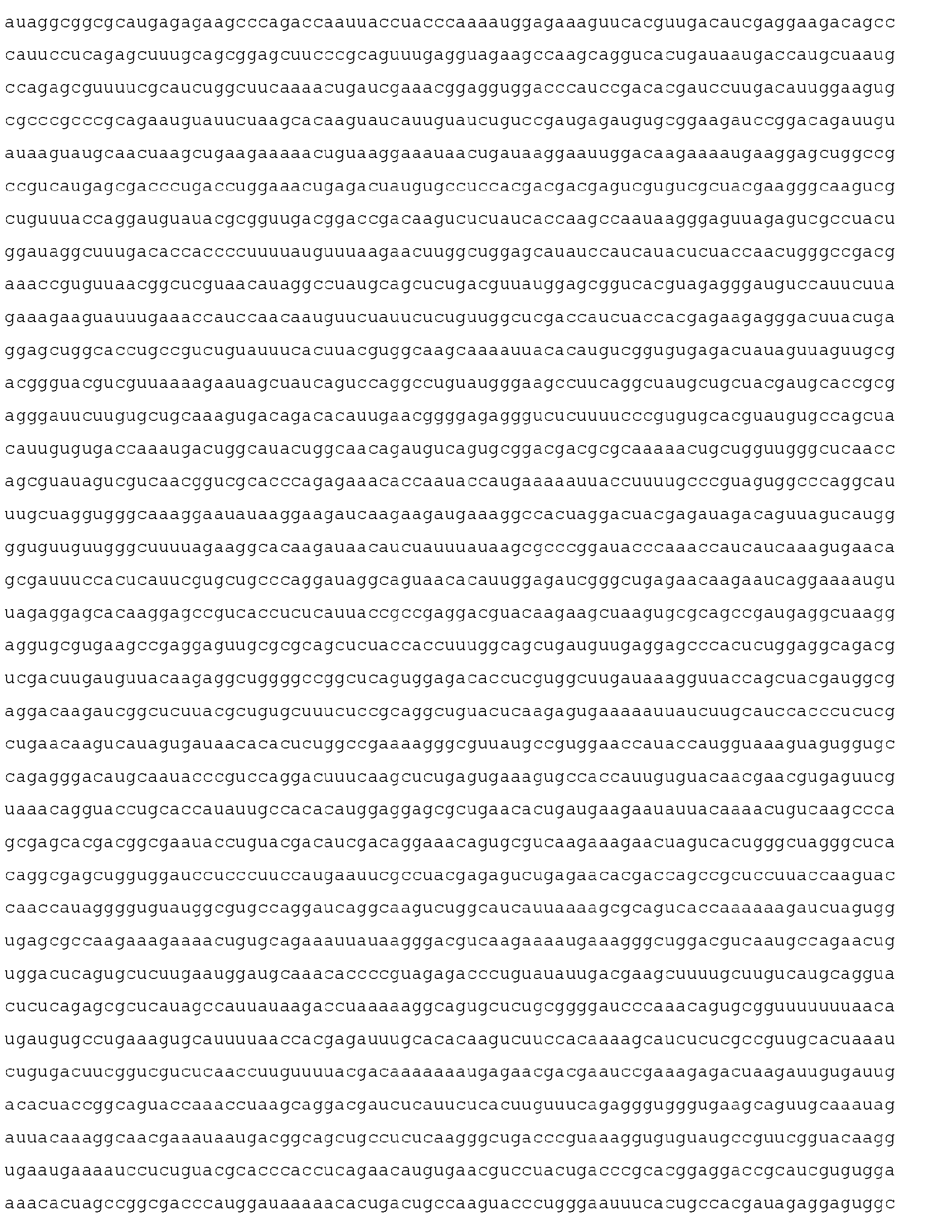 Figure imgf000110_0001