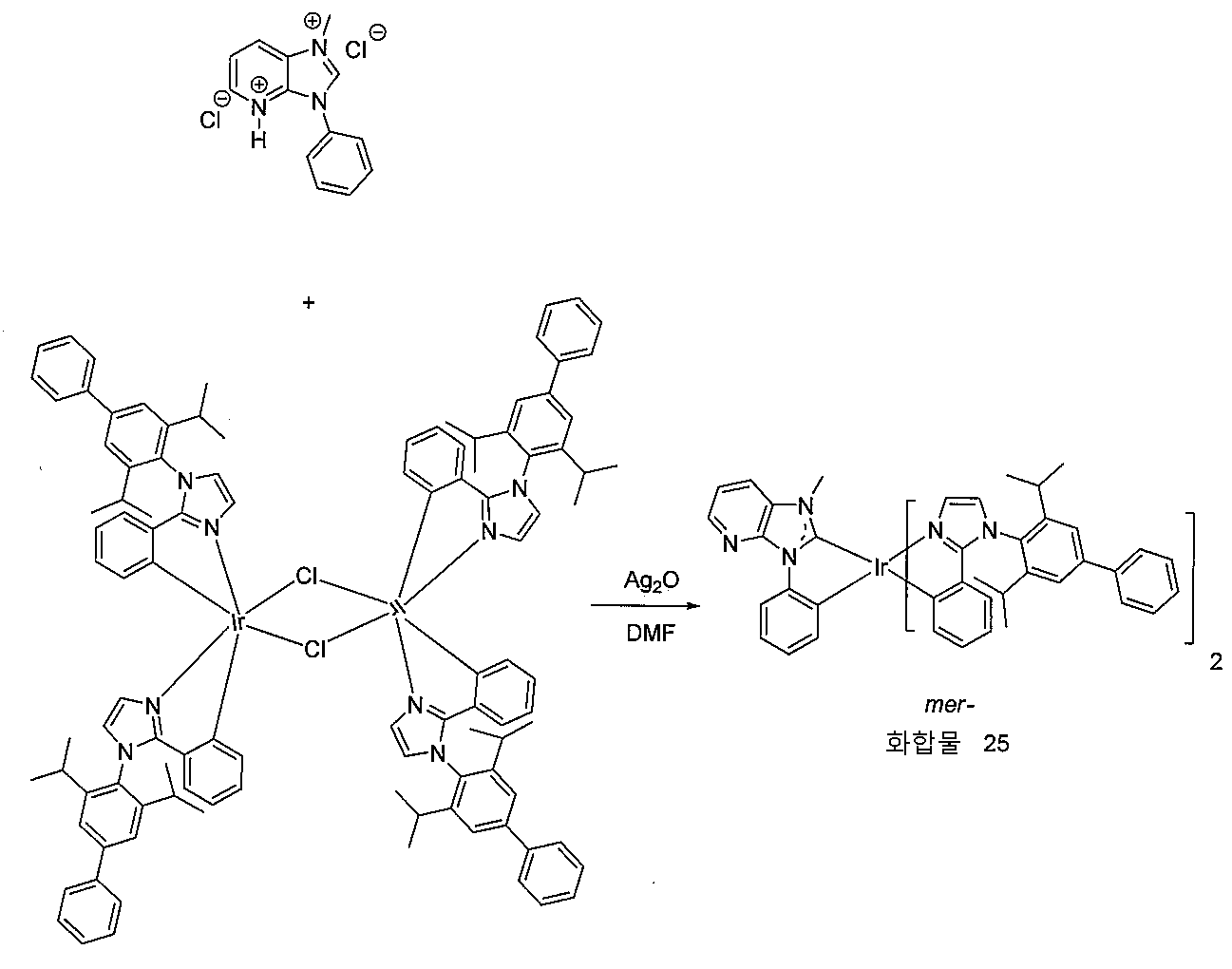 Figure 112018104624639-pat00126