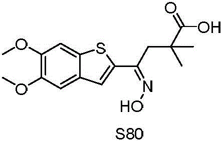 Figure BDA0002921022140000464