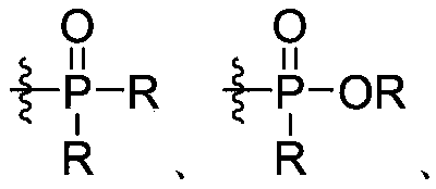 Figure PCTCN2021107304-appb-000007