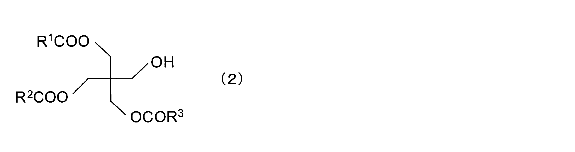 Figure JPOXMLDOC01-appb-C000003