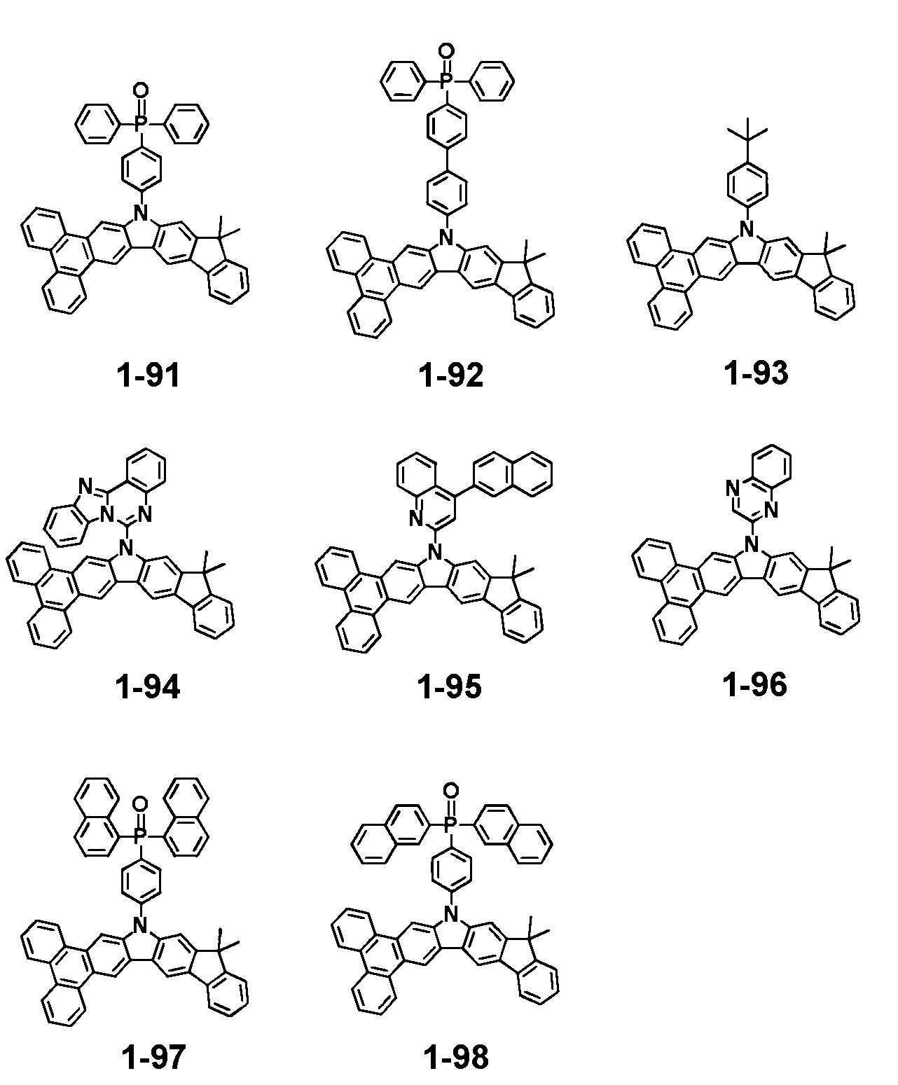 Figure 112015074580958-pat00121