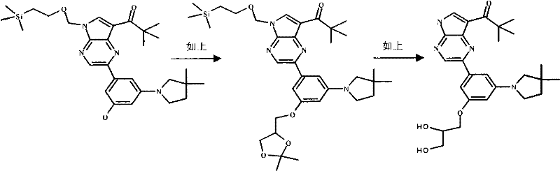 Figure BPA00001207418602721