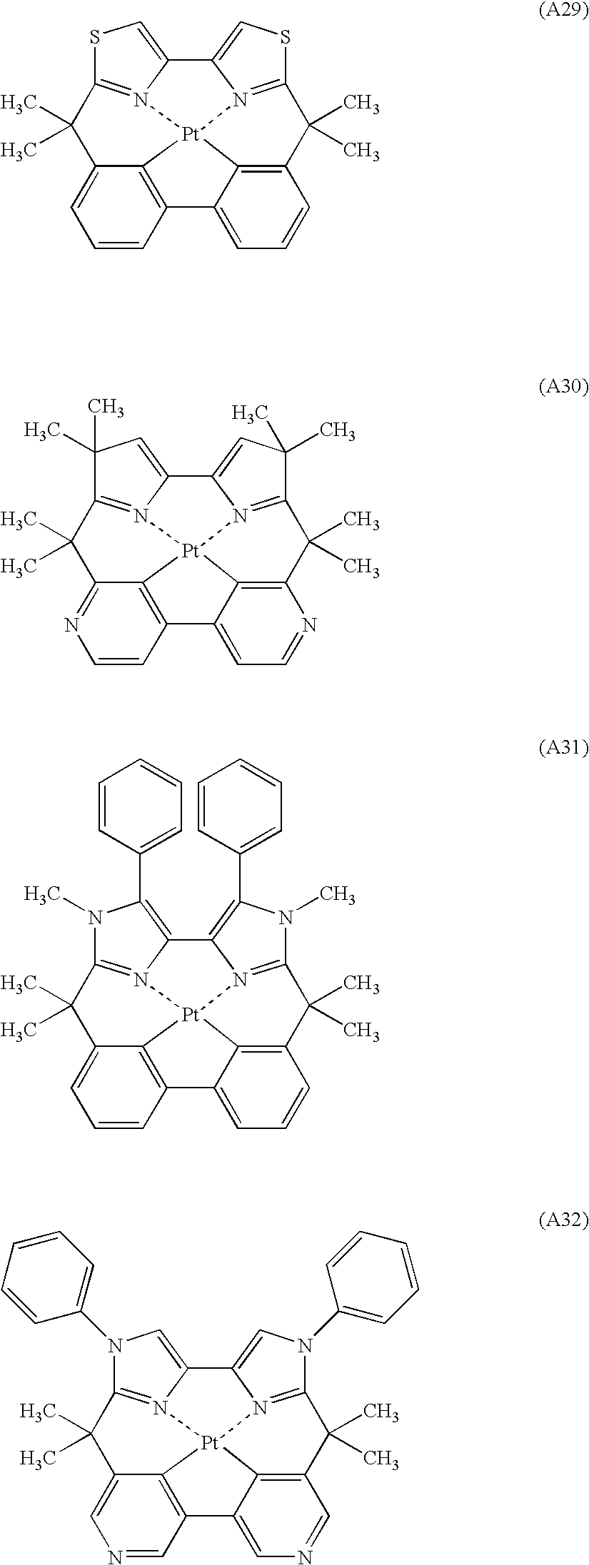 Figure US20060105202A1-20060518-C00128