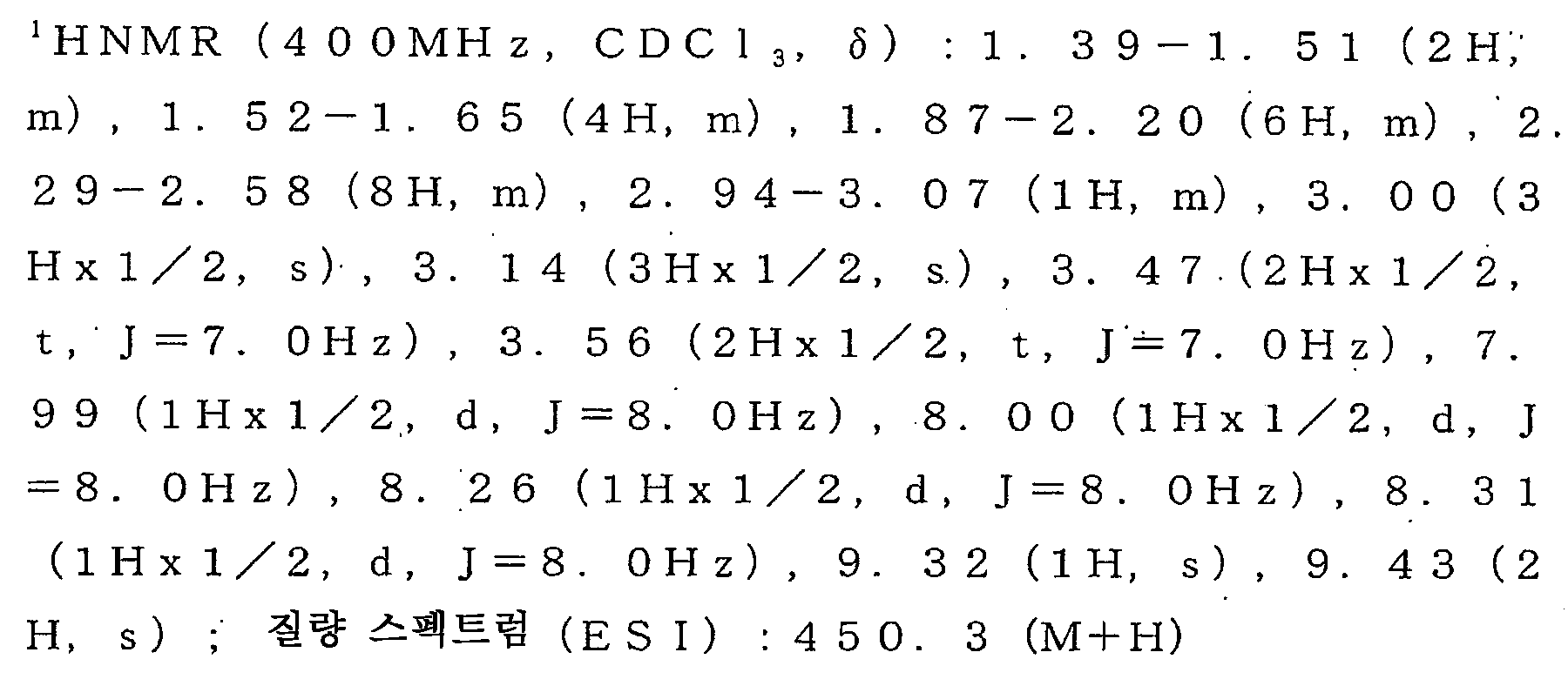 Figure 112008032975075-pct00080