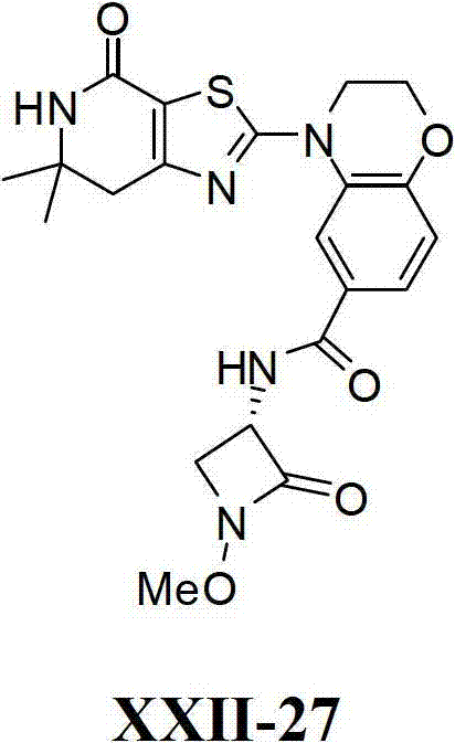 Figure BDA00002075217502891