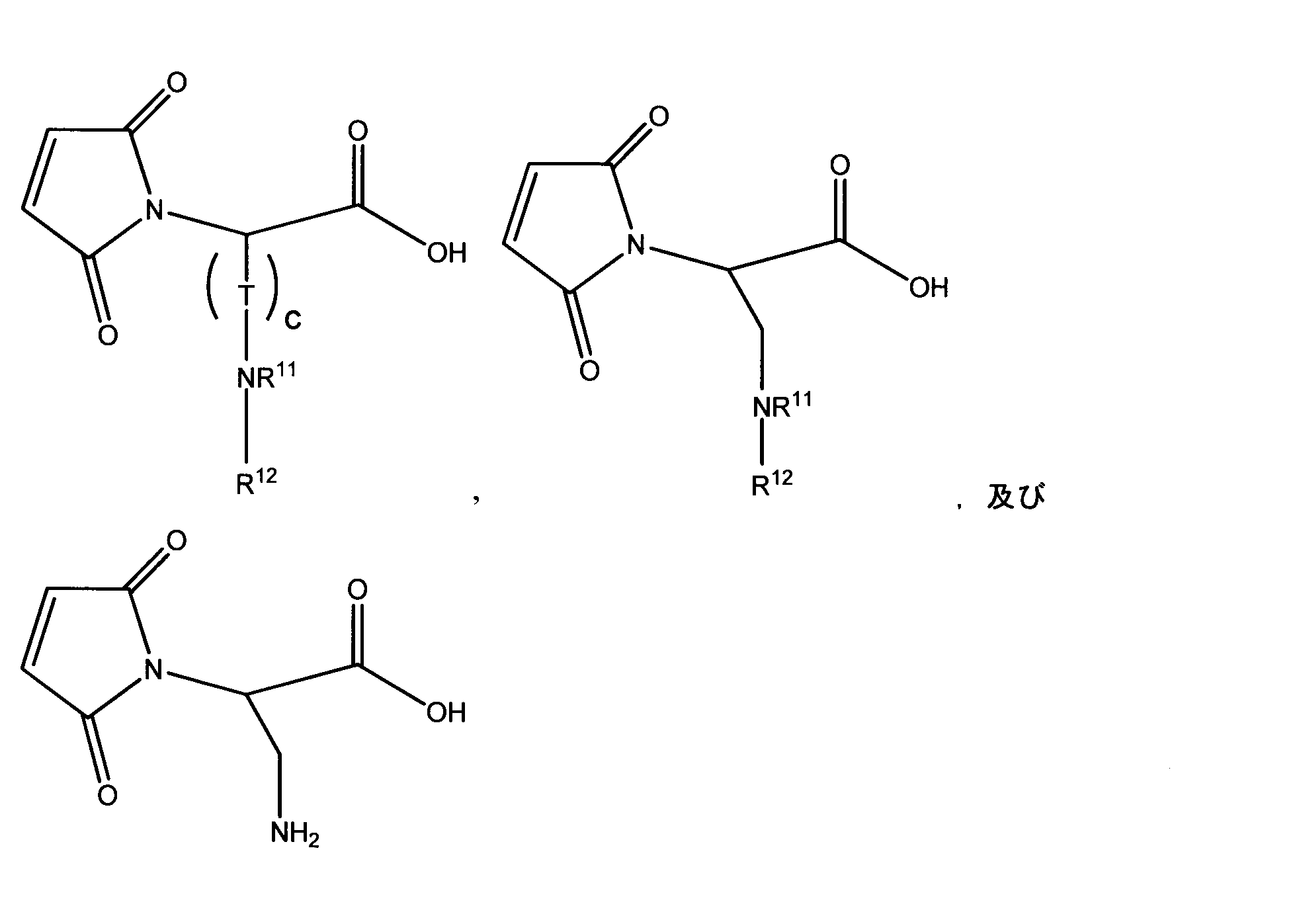 Figure 0007014856000068