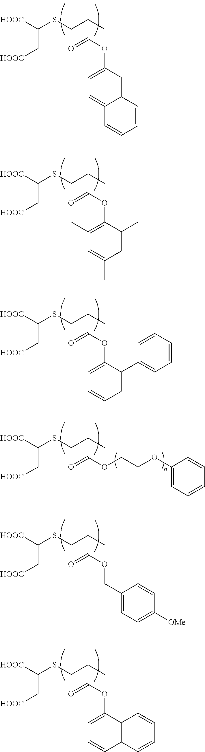 Figure US20230096868A1-20230330-C00012
