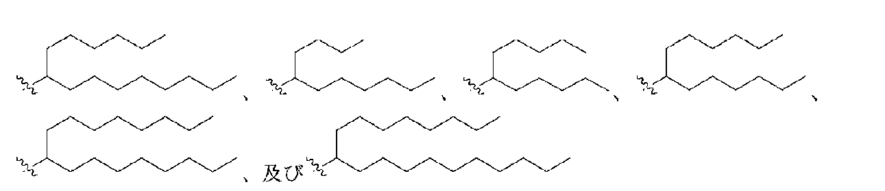 Figure 2025518221000068