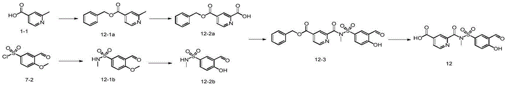 Figure BDA0003962503210000111
