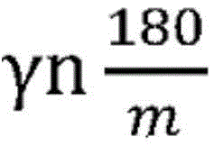 Figure FDA0003779634980000028