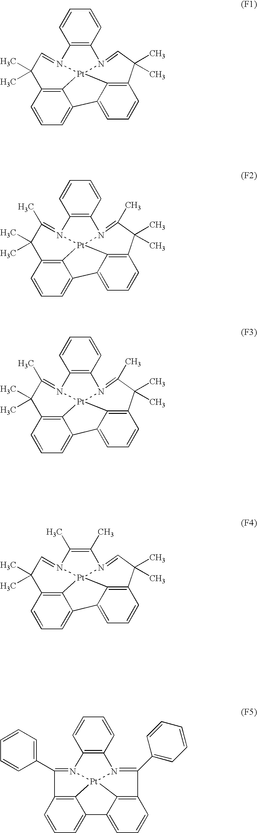 Figure US20060105202A1-20060518-C00202