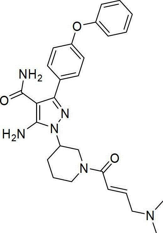 Figure BDA00002503352100742