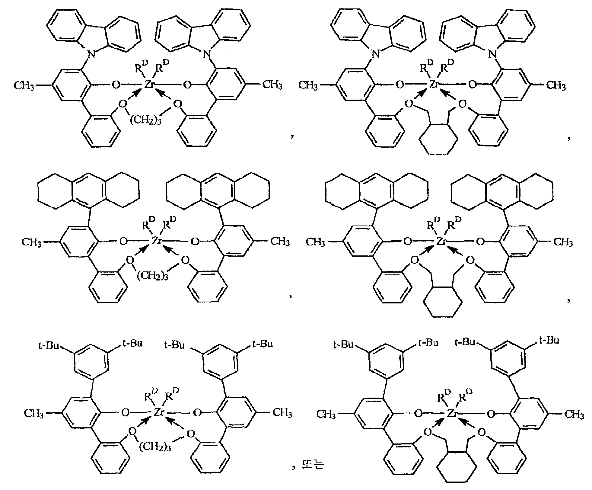 Figure 112008086388274-PCT00009