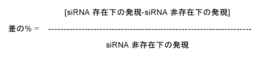 Figure 2025516680000163