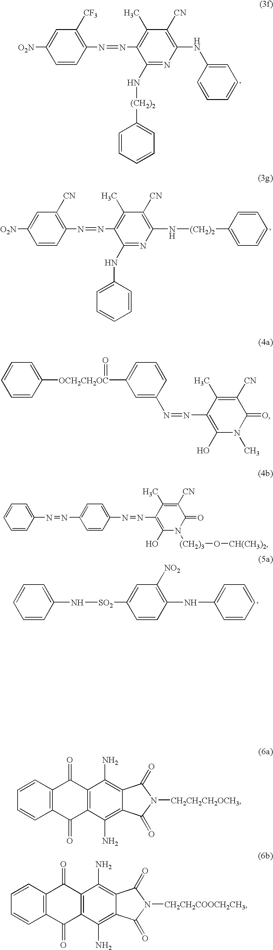 Figure US20060048308A1-20060309-C00017