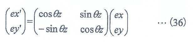 Figure 112014118283912-pat00003