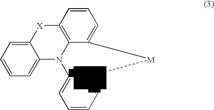 Figure US07176307-20070213-C00028