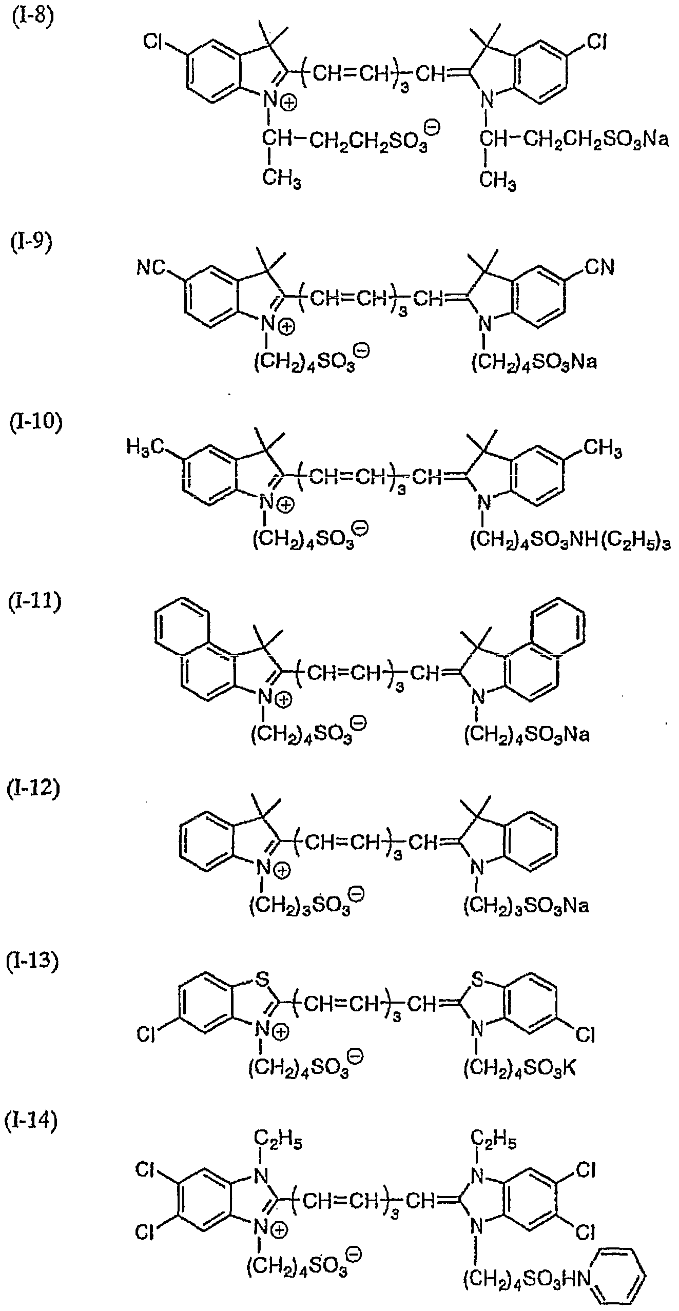 Figure imgf000087_0001