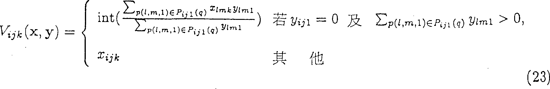 Figure C0280483300631