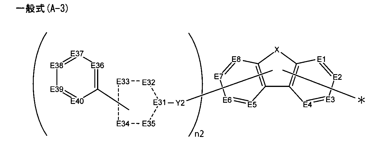 Figure JPOXMLDOC01-appb-C000004